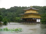Kinkaku-ji Golden Pavilion