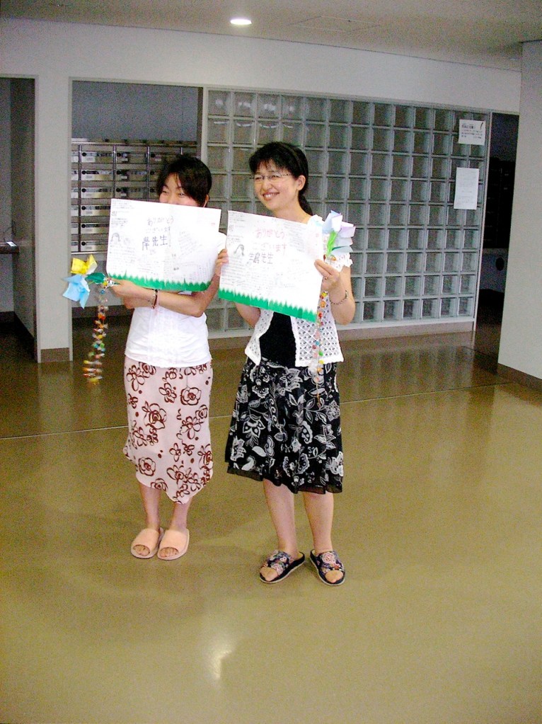 Kishi Sensei and Ikushima Sensei