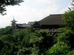 Kiyomizudera