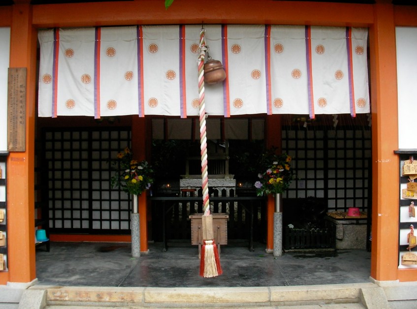 Kurama-dera