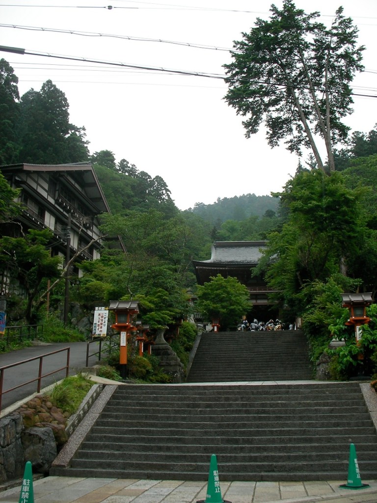 Kurama-dera