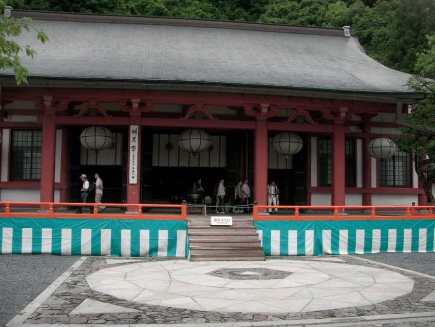 Kurama-dera