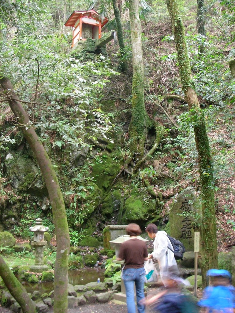 Kurama-dera