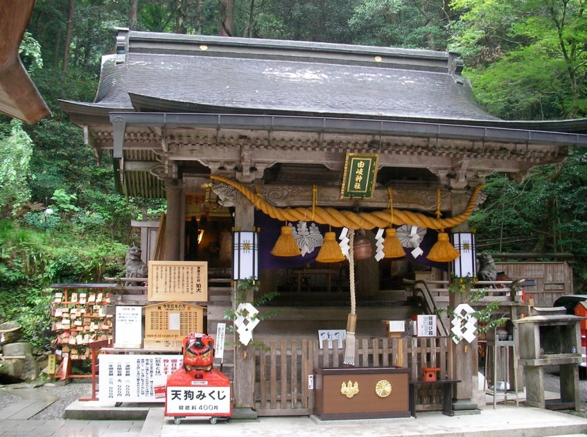 Kurama-dera