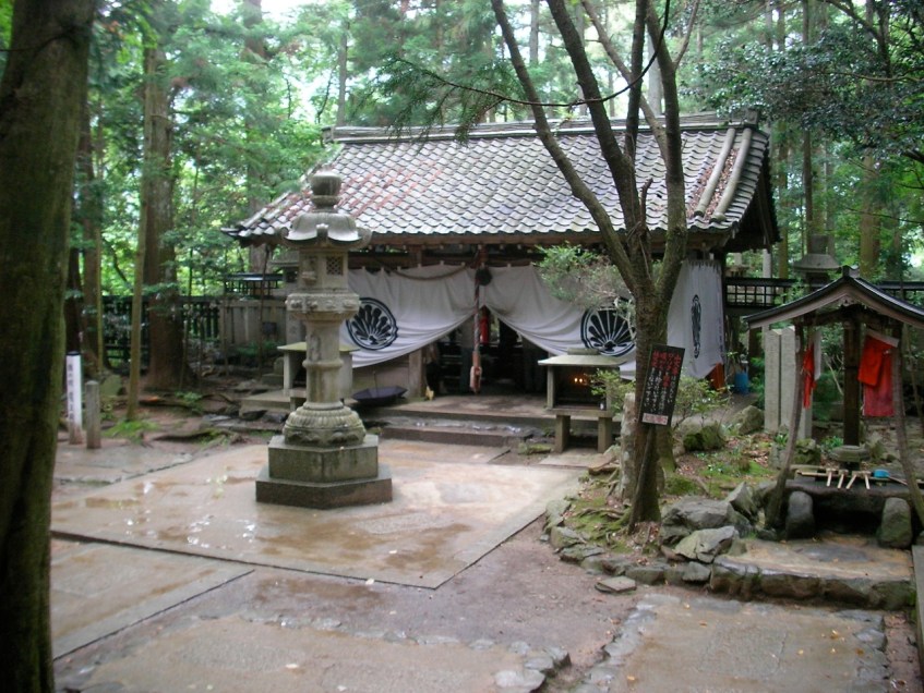 Kurama-yama