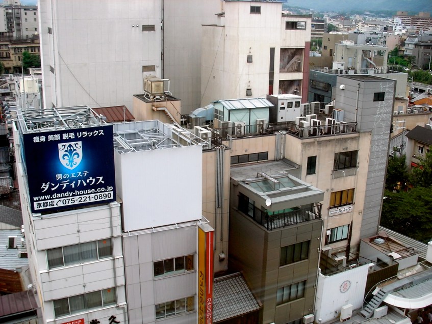 Kyoto from Hankyu Restaurant
