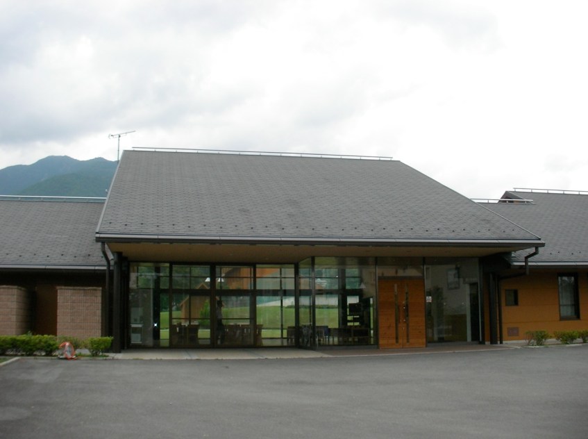 Kyoto San-Dai Conference Center