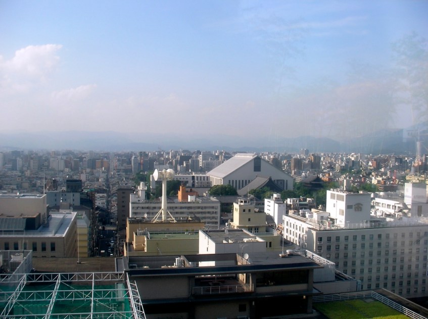 Kyoto Station view