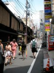 Kyoto Streets