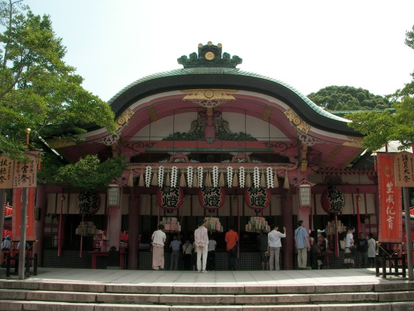 Main Shrine