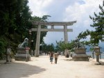 Miyajima - Gateway to the Shrine