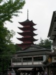 Miyajima Pagoda