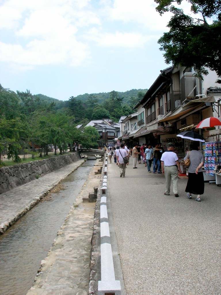 Miyajima Shopping Street