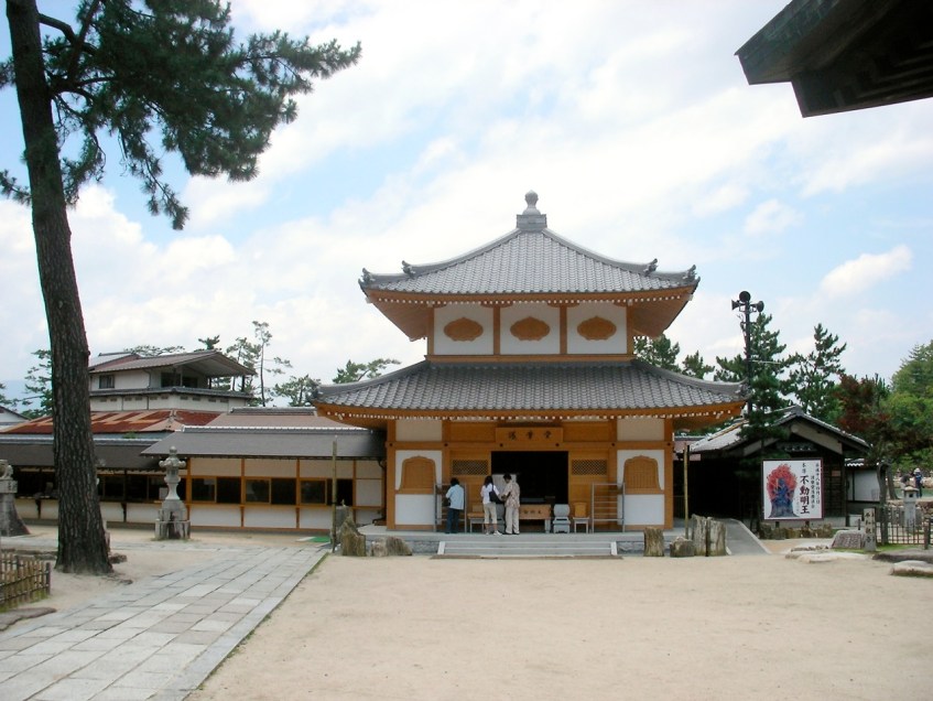Miyajima Shrines