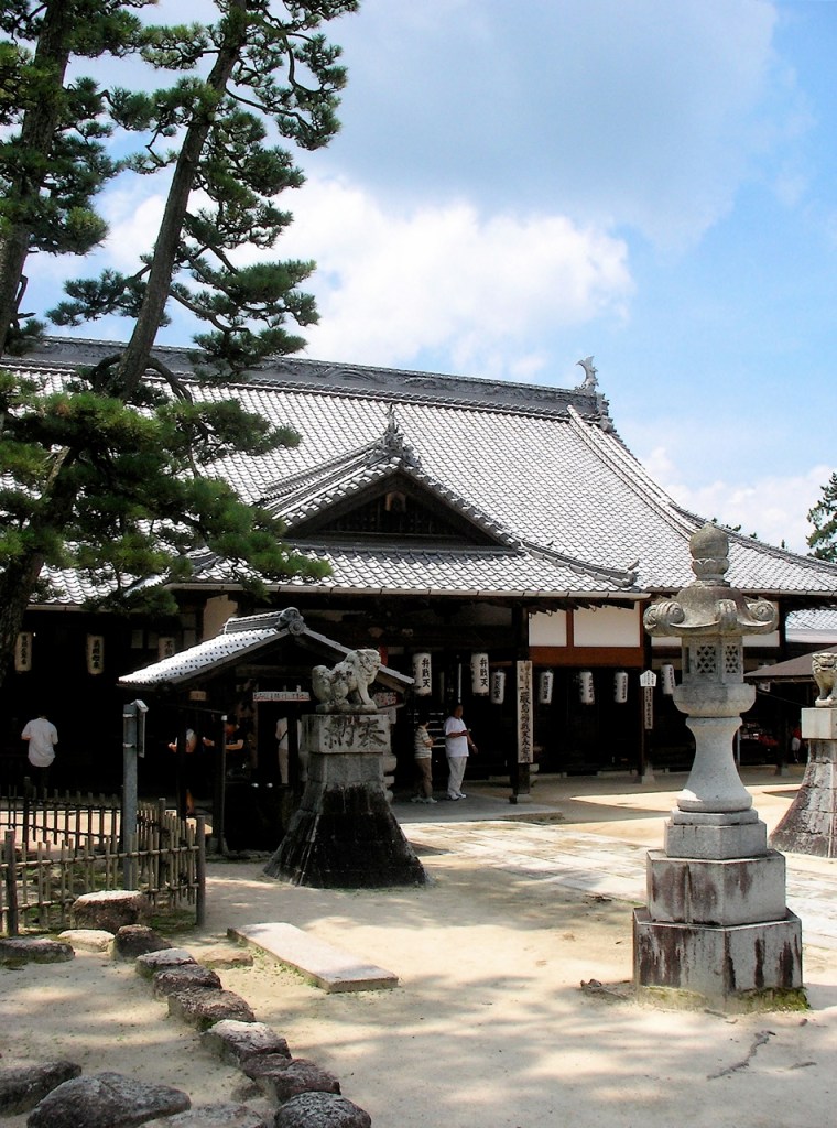 Miyajima Shrines