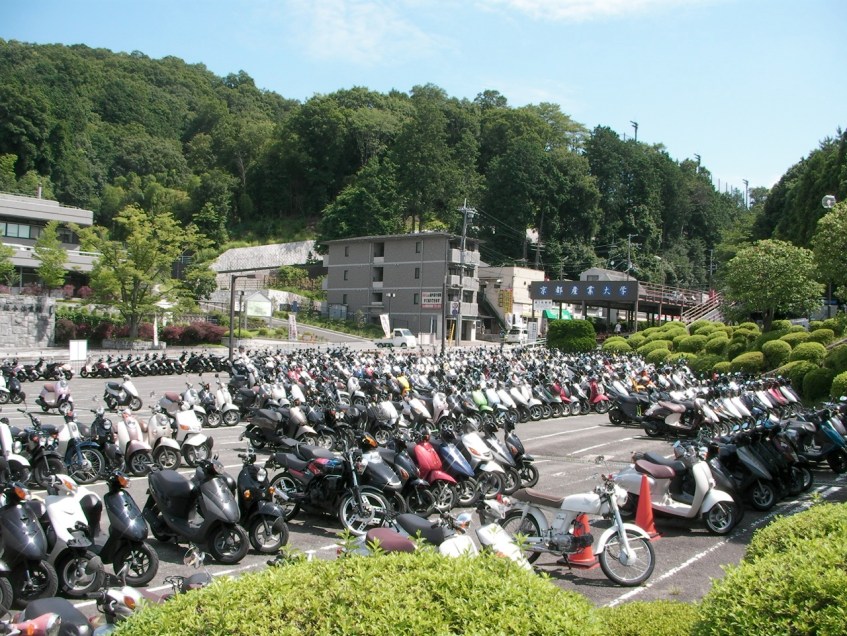 Motorbike Parking Lot