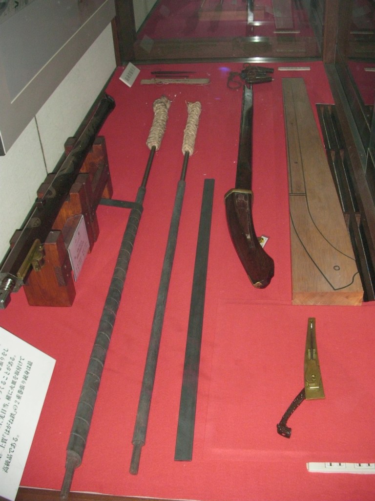 Musket Making Exhibit