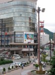 Nagano Station View