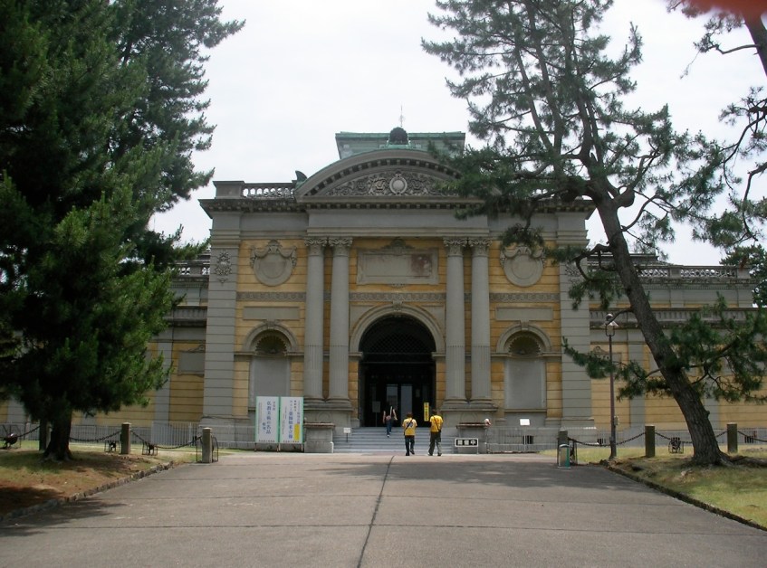 Nara National Museum - Meiji Period building