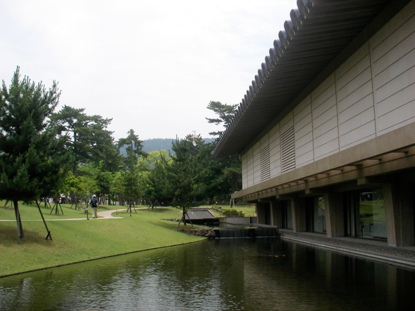 Nara National Museum - Modern building