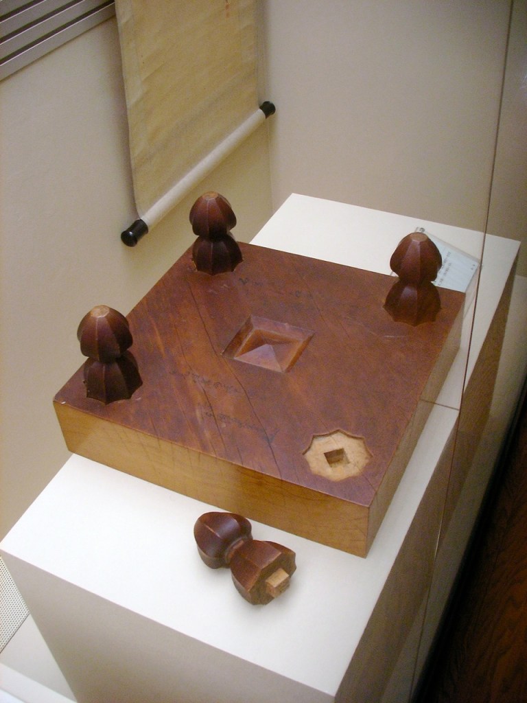 Nihon Ki'in - Famous Goban