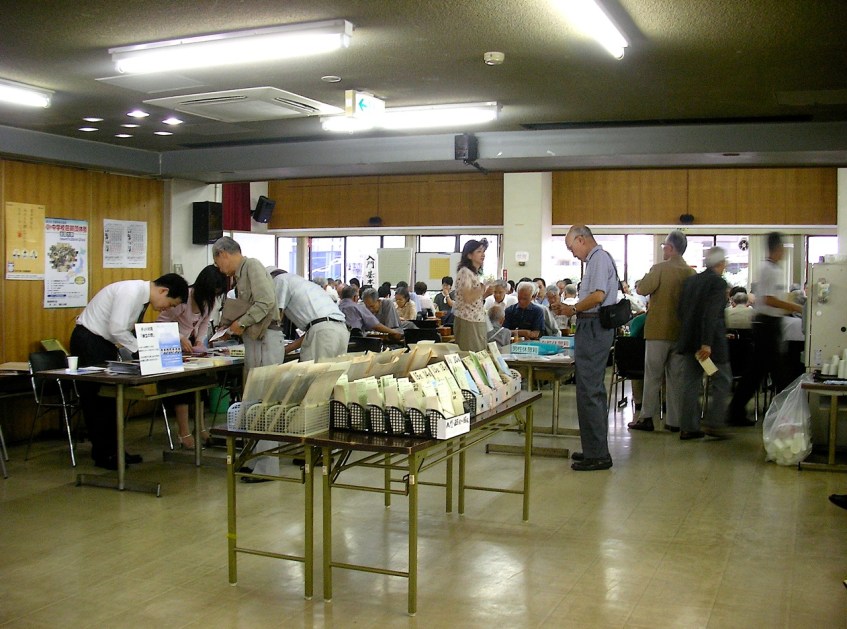 Nihon Ki'in - Player Check-in & Open play room