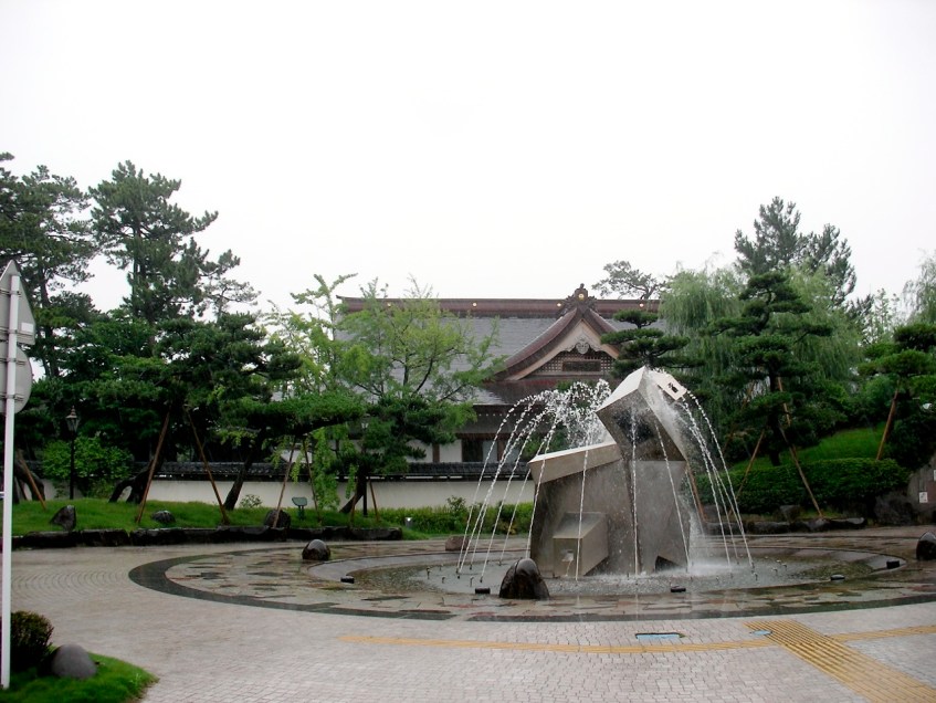 Niigata - Fountain