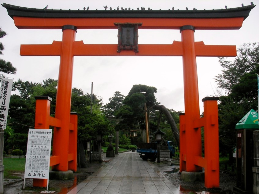 Niigata - Hakusan Shrine
