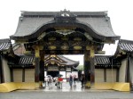 Nijo-jo Castle - Main Gate