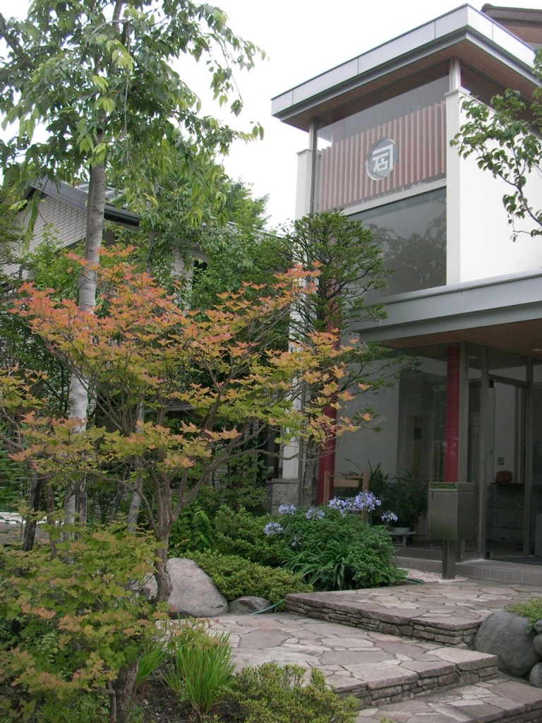 Nikko Office Building