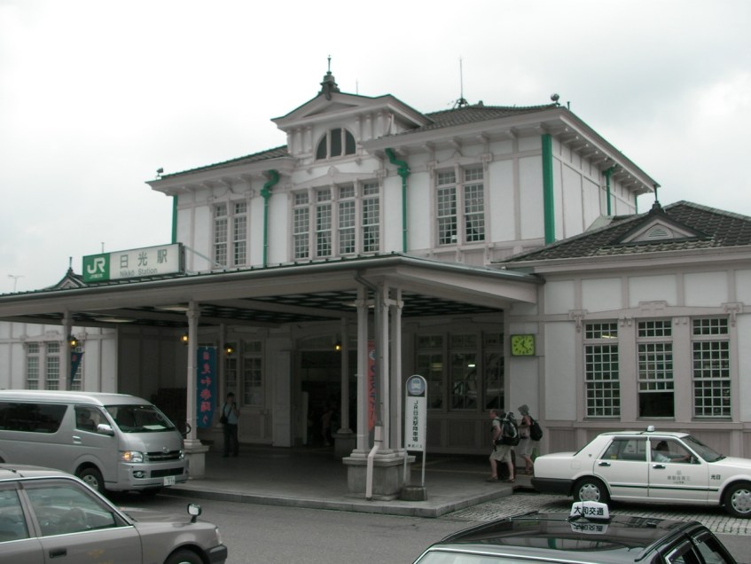 Nikko Station by Frank Lloyd Wright