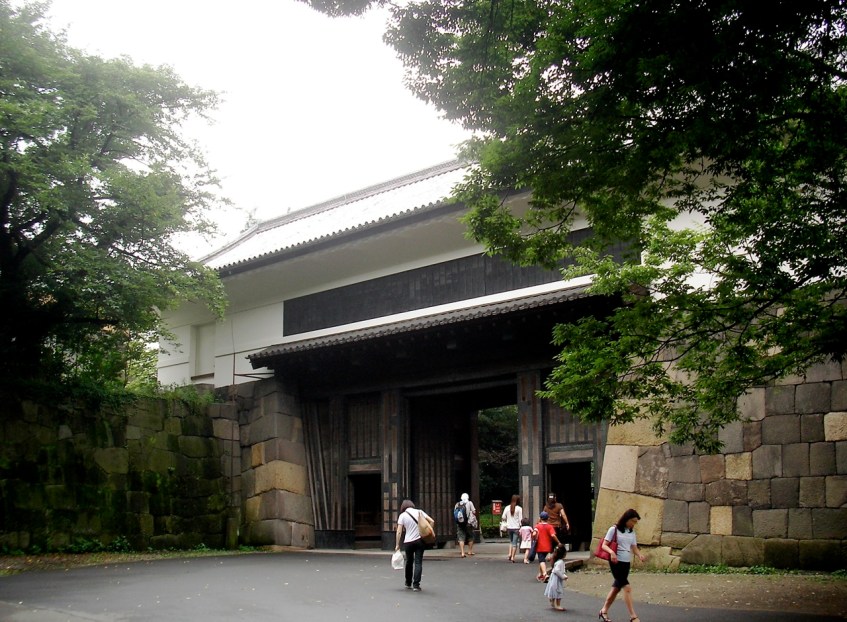 Nippon Budokan
