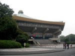 Nippon Budokan