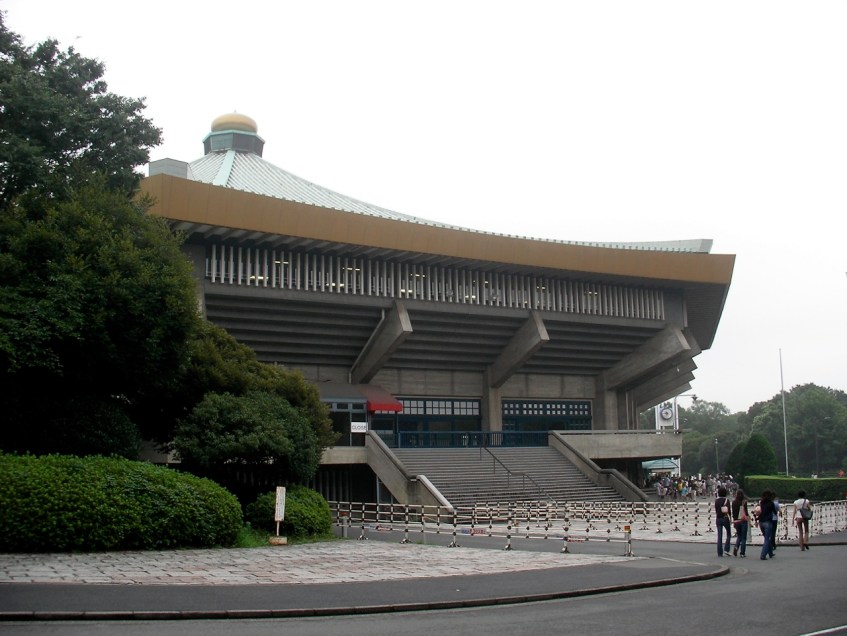 Nippon Budokan