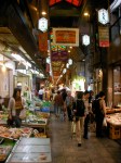 Nishiki Market