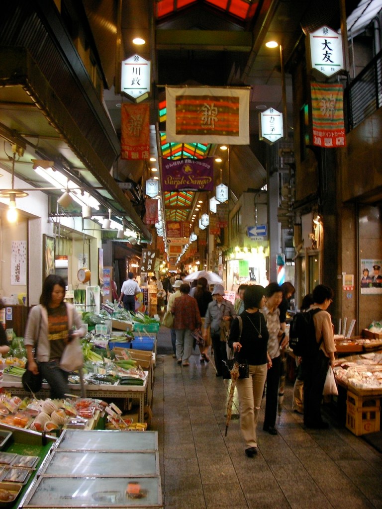 Nishiki Market