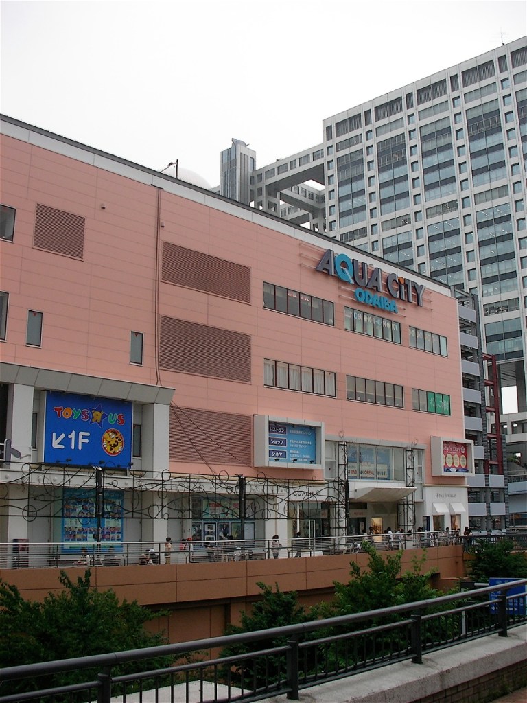 Odaiba - Aqua City Shopping & Entertainment