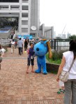 Odaiba - Blue Dog Mascot
