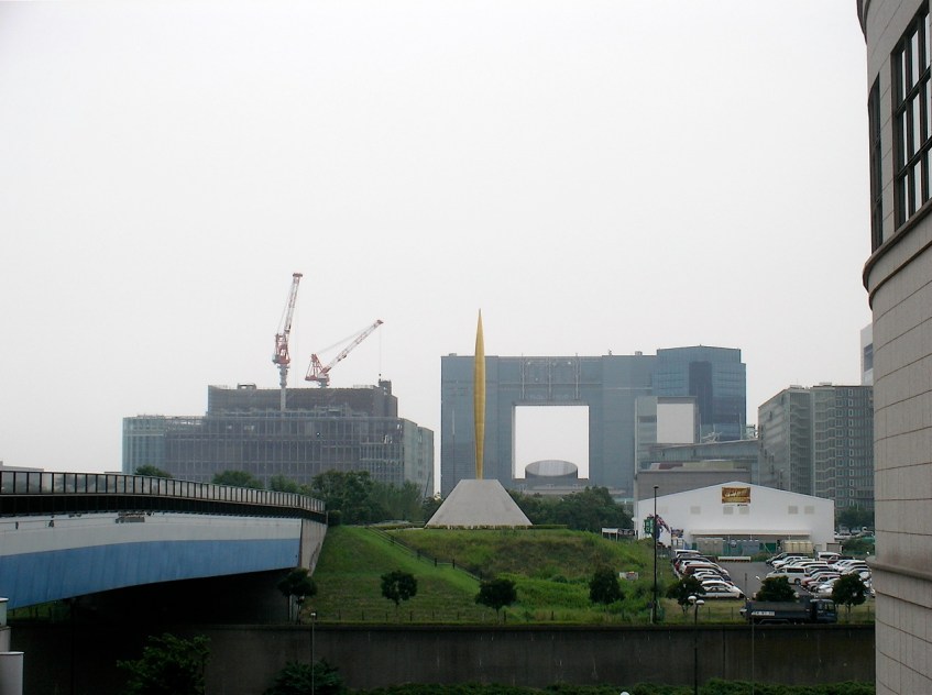 Odaiba - Broadcast Center Building