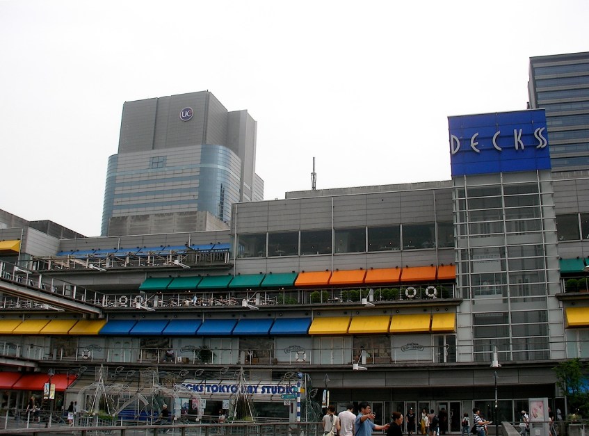 Odaiba - Decks Entertainment Complex