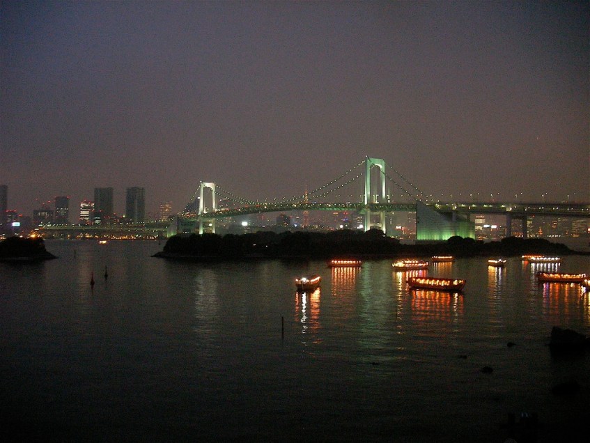 Odaiba - Rainbow Bridge by Night