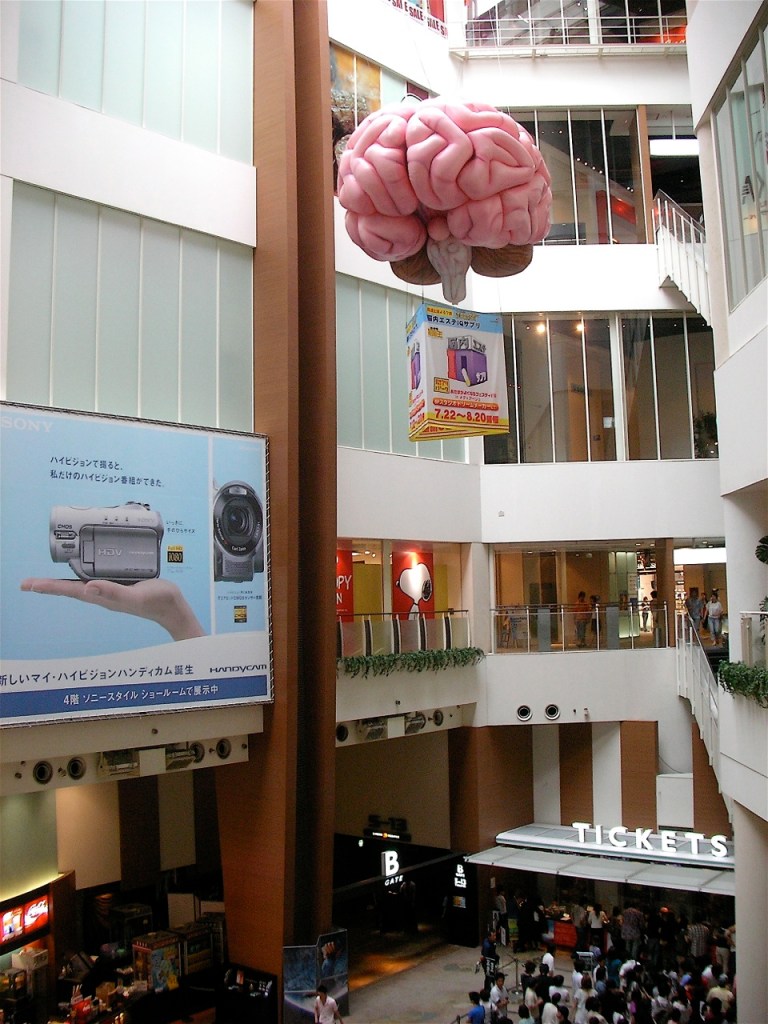 Odaiba - Sega Joypolis Theaters