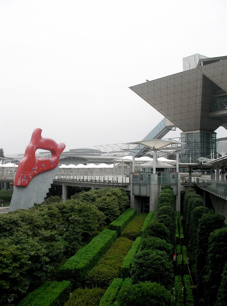 Odaiba - Tokyo Big Sight
