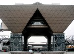 Odaiba - Tokyo Big Sight