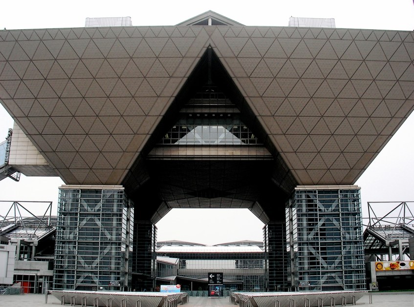 Odaiba - Tokyo Big Sight