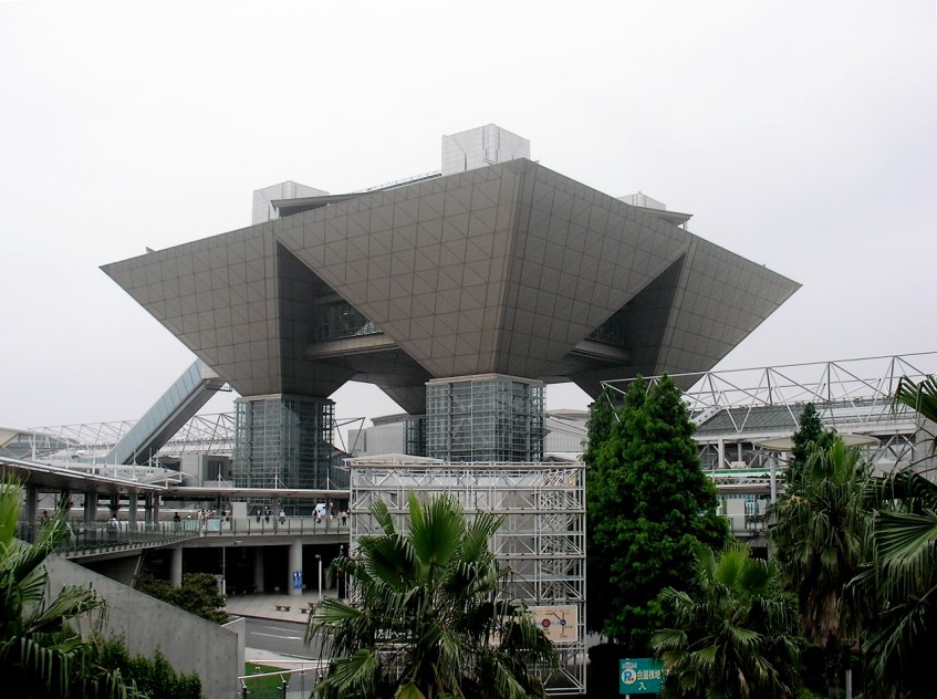 Odaiba - Tokyo Big Sight