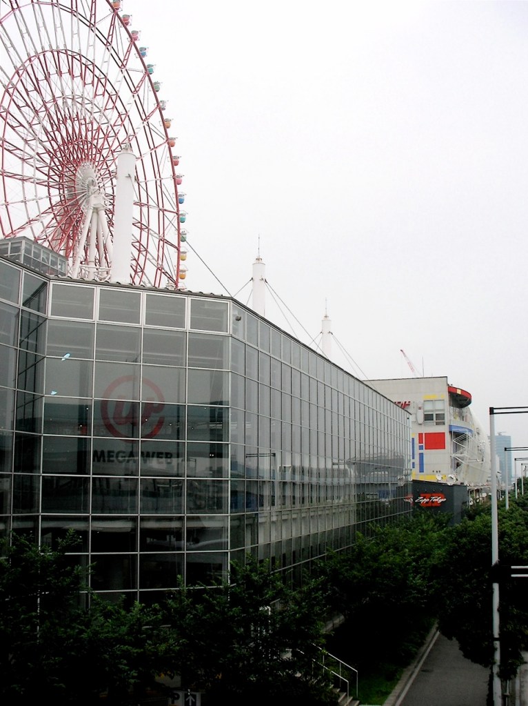 Odaiba