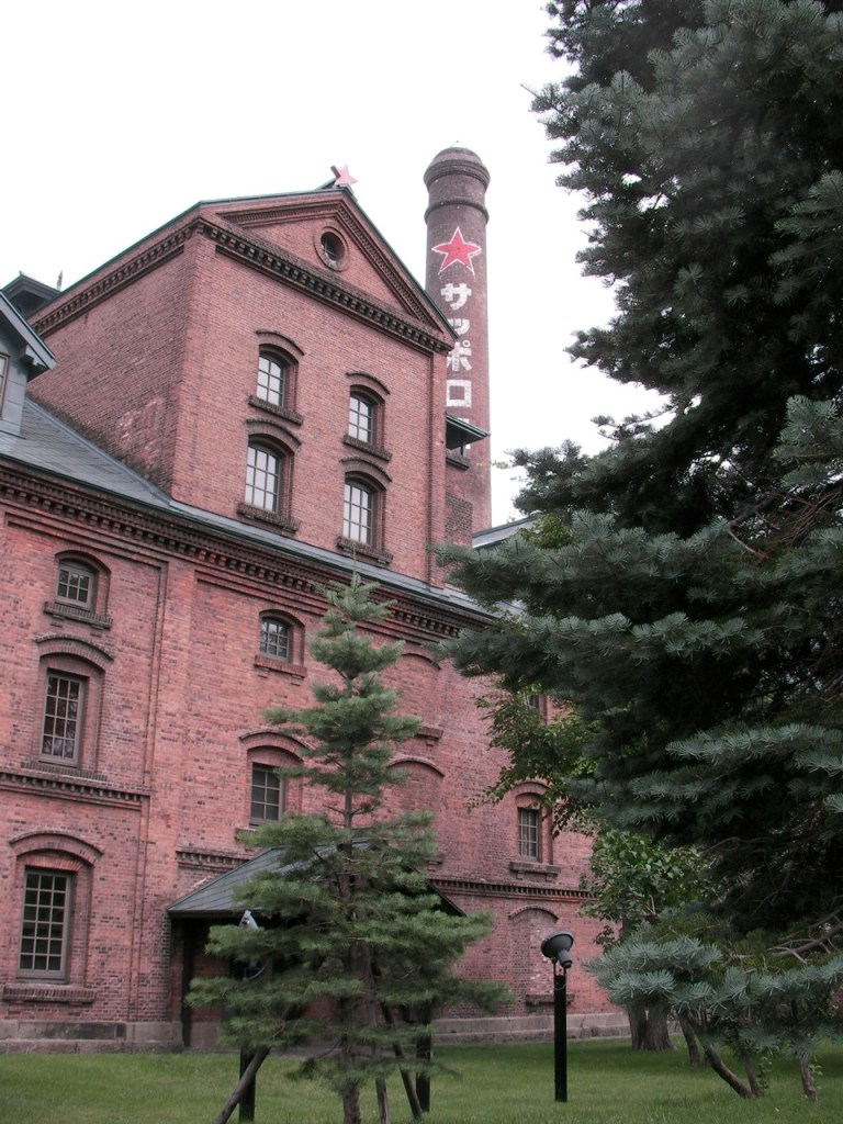Old Brewery Building