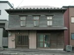 Old Hakodate Building