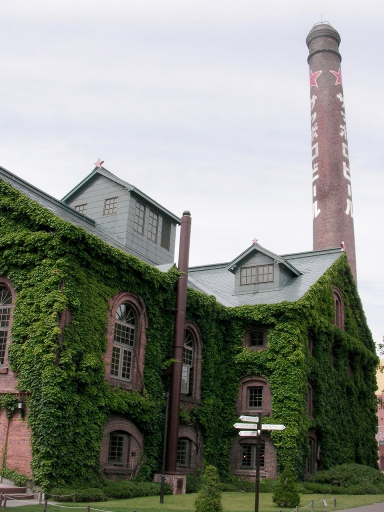 Old Ivy-Covered Sapporo Brewery